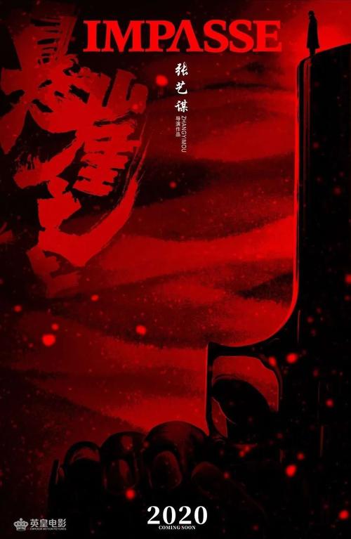 存款证明提前解冻付费
